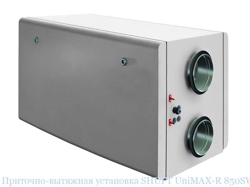 ��������-�������� ��������� SHUFT UniMAX-R 850SW EC
